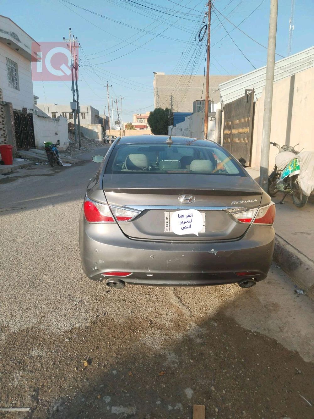 هیوندای سۆناتا
